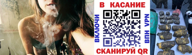Наркота Надым Каннабис  Меф мяу мяу  АМФЕТАМИН  ГАШ  MEGA tor  APVP  Галлюциногенные грибы 