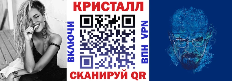 Amphetamine 98%  купить наркотик  Надым 