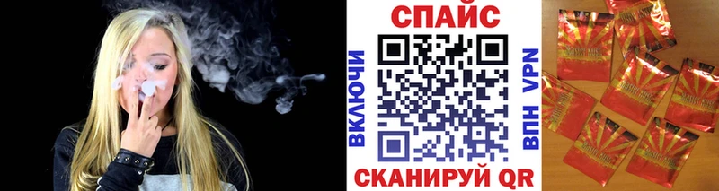 blacksprut tor  Надым  Бутират бутик 