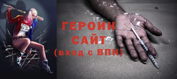 PSILOCYBIN Нязепетровск