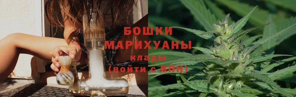прущие крисы Нягань