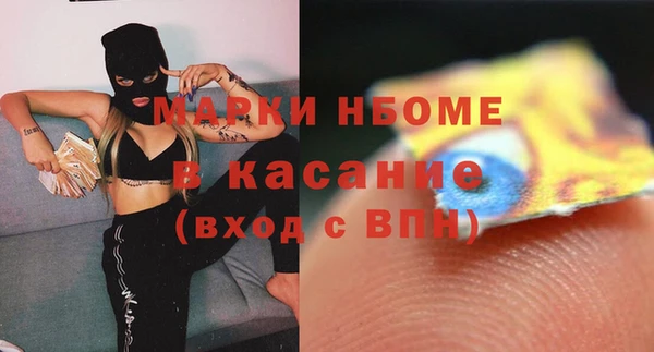 прущие крисы Нягань