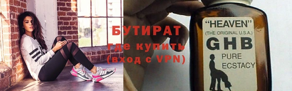 PSILOCYBIN Нязепетровск