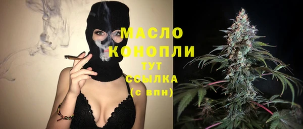 PSILOCYBIN Нязепетровск