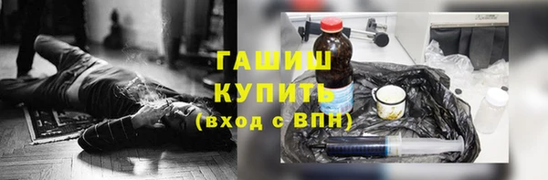 PSILOCYBIN Нязепетровск