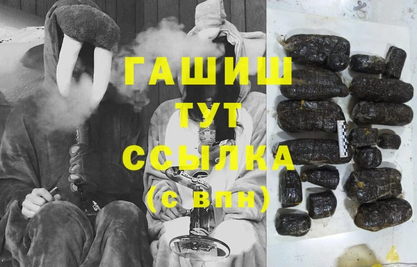 прущие крисы Нягань