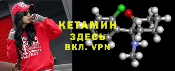 PSILOCYBIN Нязепетровск