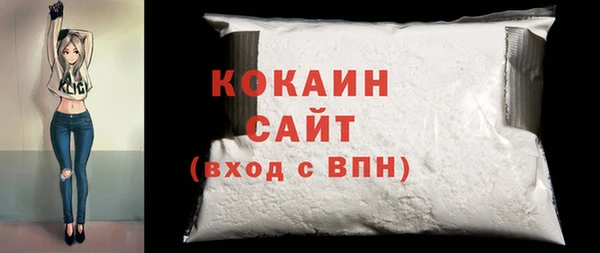 PSILOCYBIN Нязепетровск
