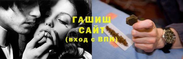 прущие крисы Нягань