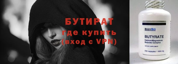 героин Няндома