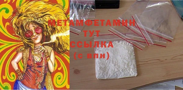 героин Няндома