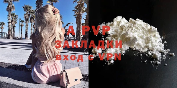 прущие крисы Нягань