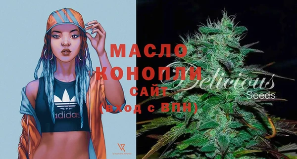 героин Няндома
