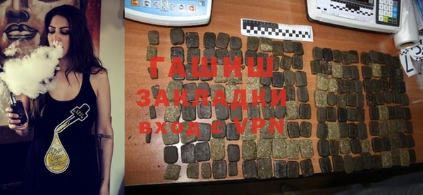прущие крисы Нягань
