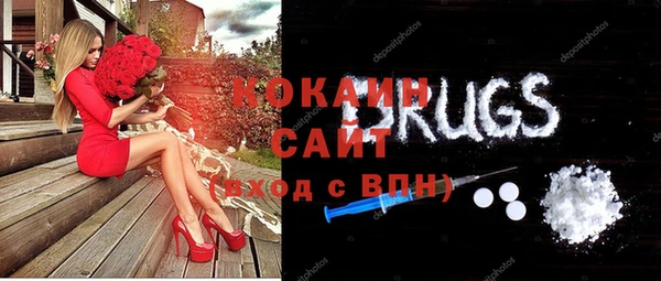 героин Няндома