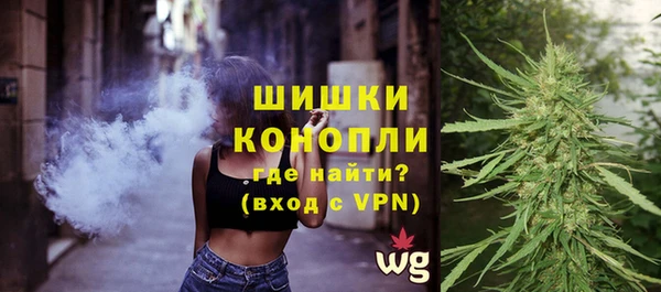 кокаин VHQ Новодвинск