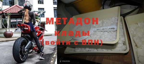 мяу мяу мука Осташков
