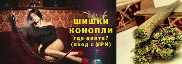 героин Няндома