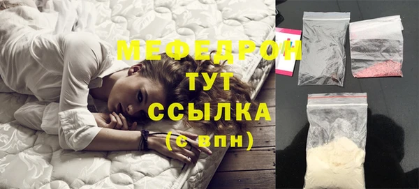 героин Няндома