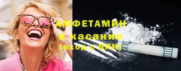 прущие крисы Нягань