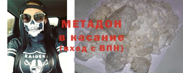 прущие крисы Нягань