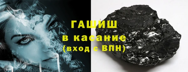 прущие крисы Нягань