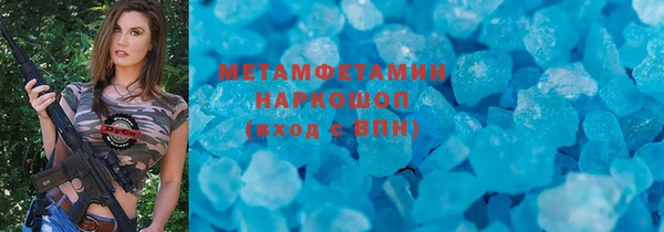 PSILOCYBIN Нязепетровск