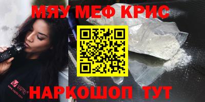 индика Ипатово