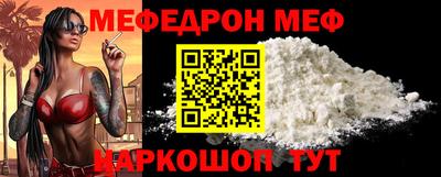 бошки Изобильный