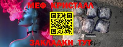 индика Ипатово