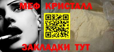 бошки Изобильный