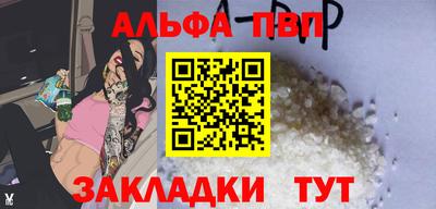 mdpv Ирбит