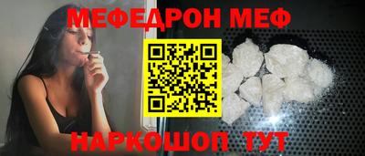 индика Ипатово