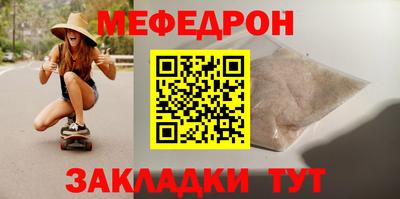 бошки Изобильный