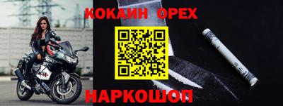 mdpv Ирбит