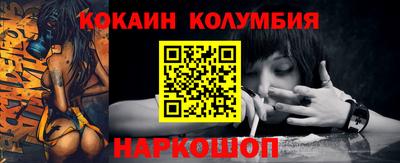 mdpv Ирбит