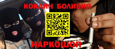 mdpv Ирбит