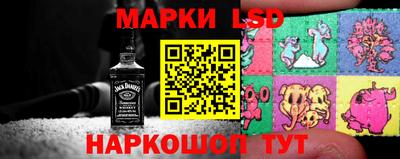 бошки Изобильный