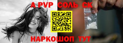 mdpv Ирбит