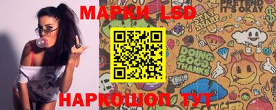 дмт Балахна