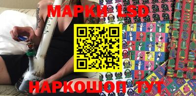 mdpv Ирбит