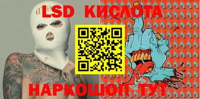 mdpv Ирбит