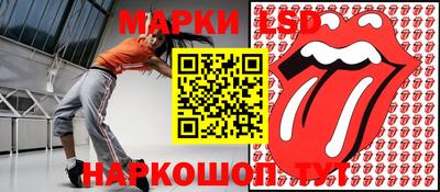 дмт Балахна