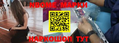 mdpv Ирбит