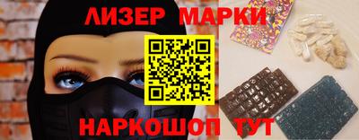 бошки Изобильный