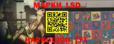 индика Ипатово