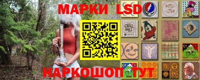 индика Ипатово