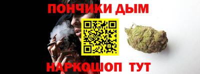 mdpv Ирбит