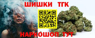 бошки Изобильный
