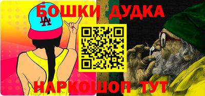 трава Абакан